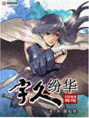 奔跑吧 第十季 窝窝影视综艺