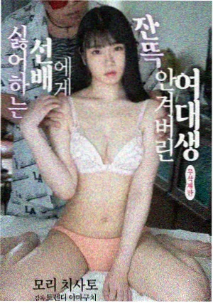 怪奇物语 第四季 窝窝影视科幻剧